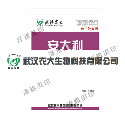 武漢農(nóng)大 武漢農(nóng)大