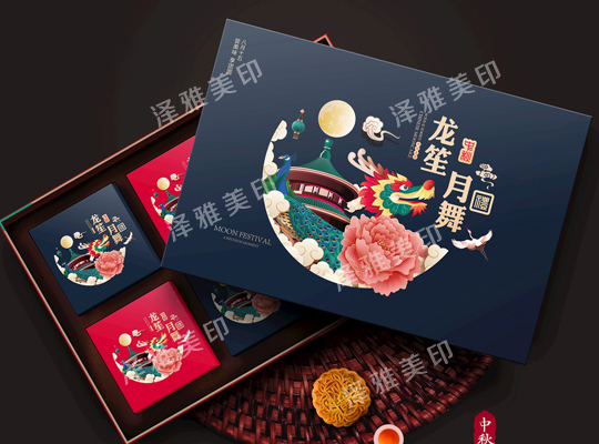 襄陽(yáng)精品盒印刷 襄陽(yáng)精品盒印刷