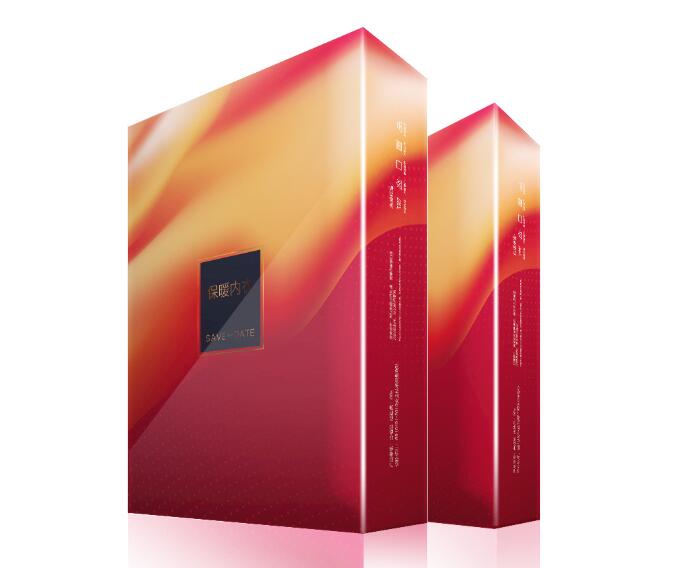 品牌內(nèi)衣包裝盒定制 品牌內(nèi)衣包裝盒定制