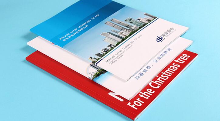 書(shū)刊畫冊(cè)印刷設(shè)計(jì)