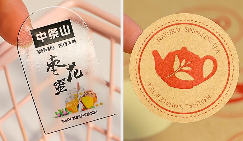 黃岡不干膠標(biāo)簽印刷 黃岡不干膠標(biāo)簽印刷