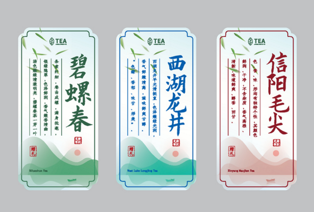 不干膠標(biāo)簽 不干膠標(biāo)簽