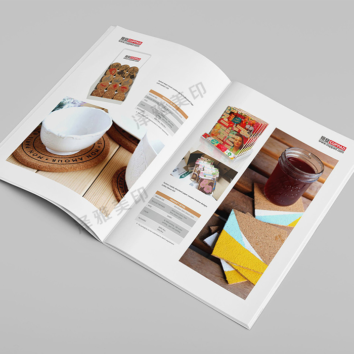 畫冊印刷 畫冊印刷