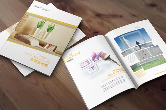 畫冊設(shè)計印刷 畫冊設(shè)計印刷