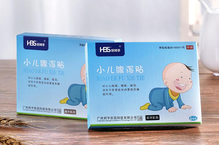 包裝盒印刷 包裝盒印刷