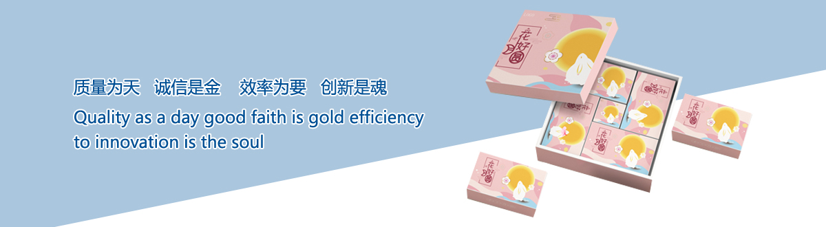 企業(yè)文化 - 宜昌印刷廠，宜昌手提袋印刷，宜昌畫冊(cè)印刷，宜昌包裝盒印刷 - 武漢澤雅印刷包裝